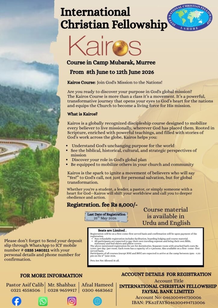 8th june to 12th june 2026 in murree at camp mubarak